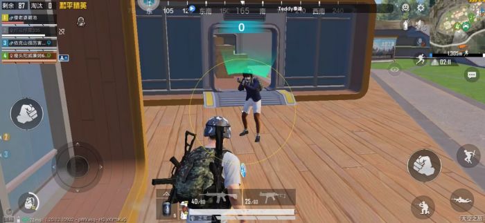 和平精英直装(免root,免卡密) - 极速体验科技辅助